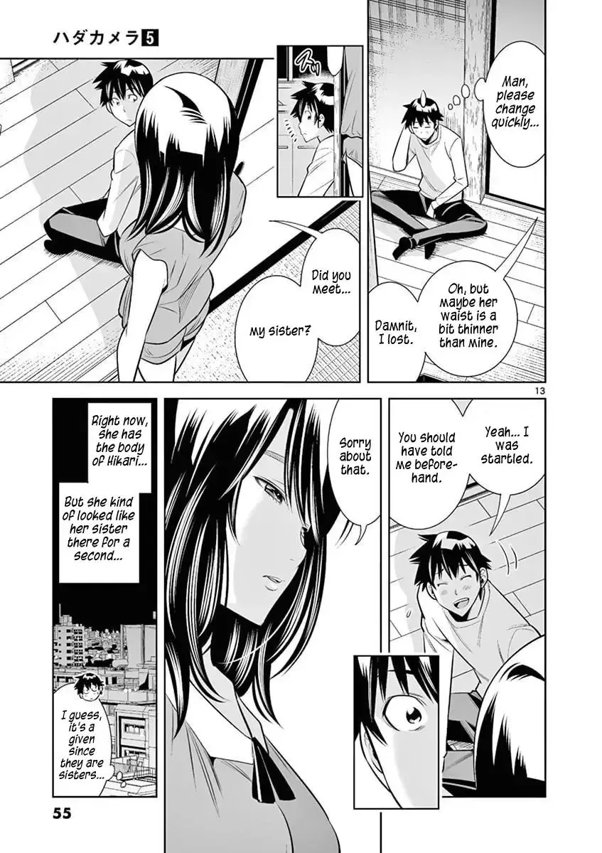 Naked Camera Chapter 39 page 13