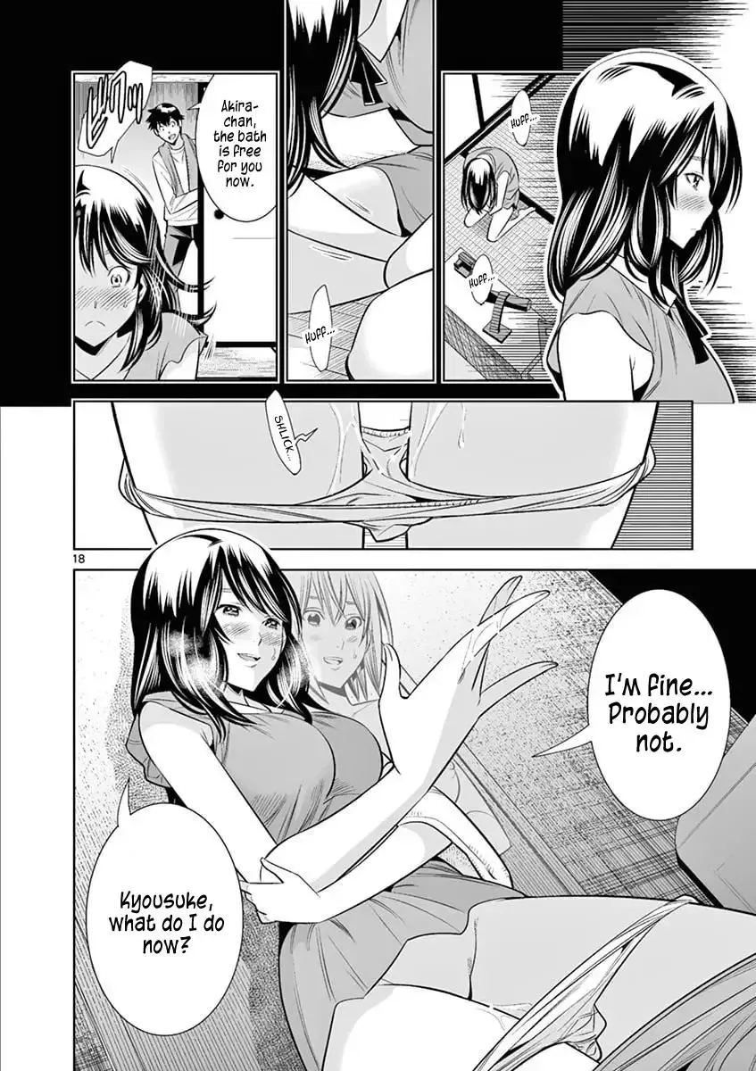 Naked Camera Chapter 39 page 18