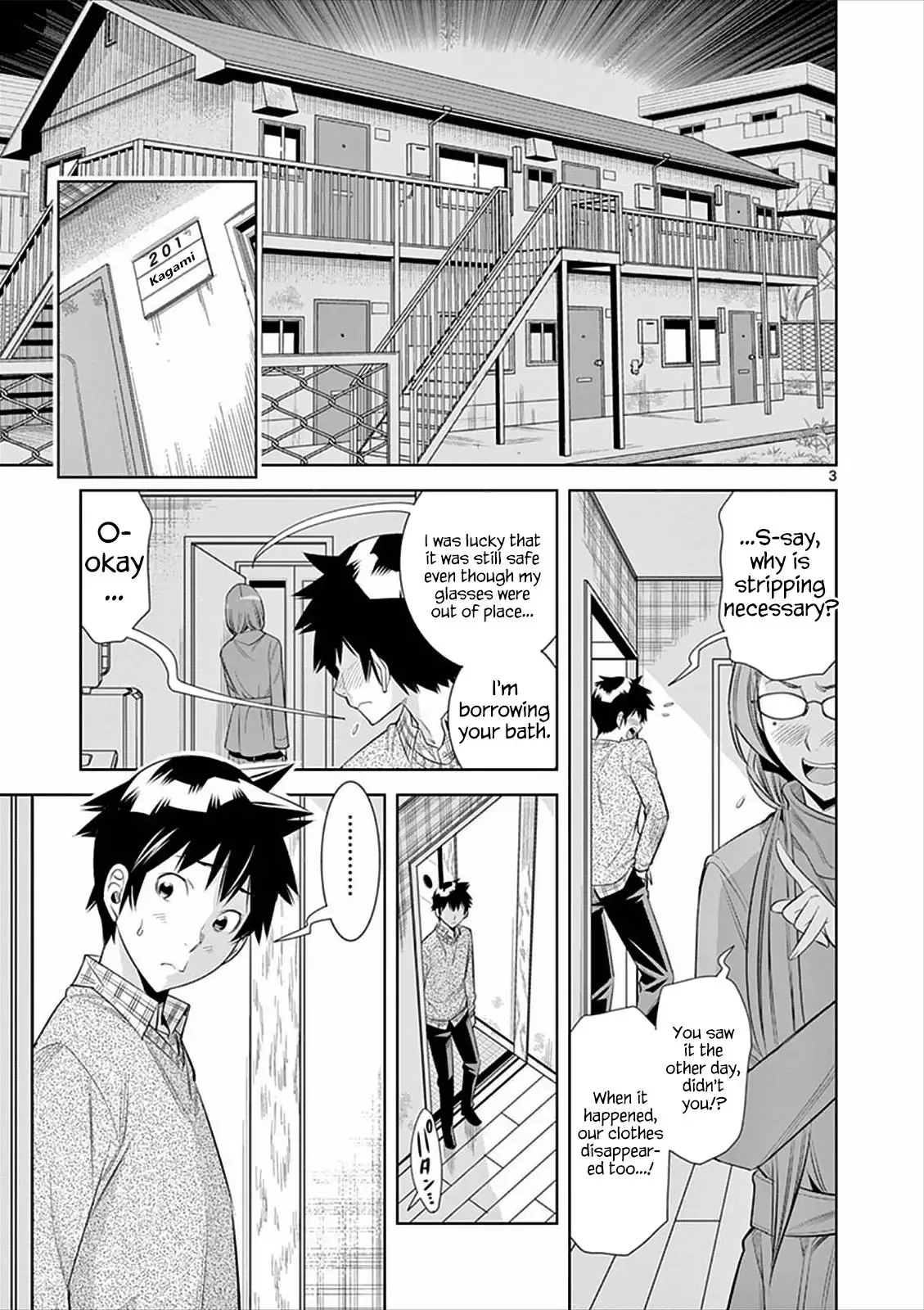 Naked Camera Chapter 4 page 3
