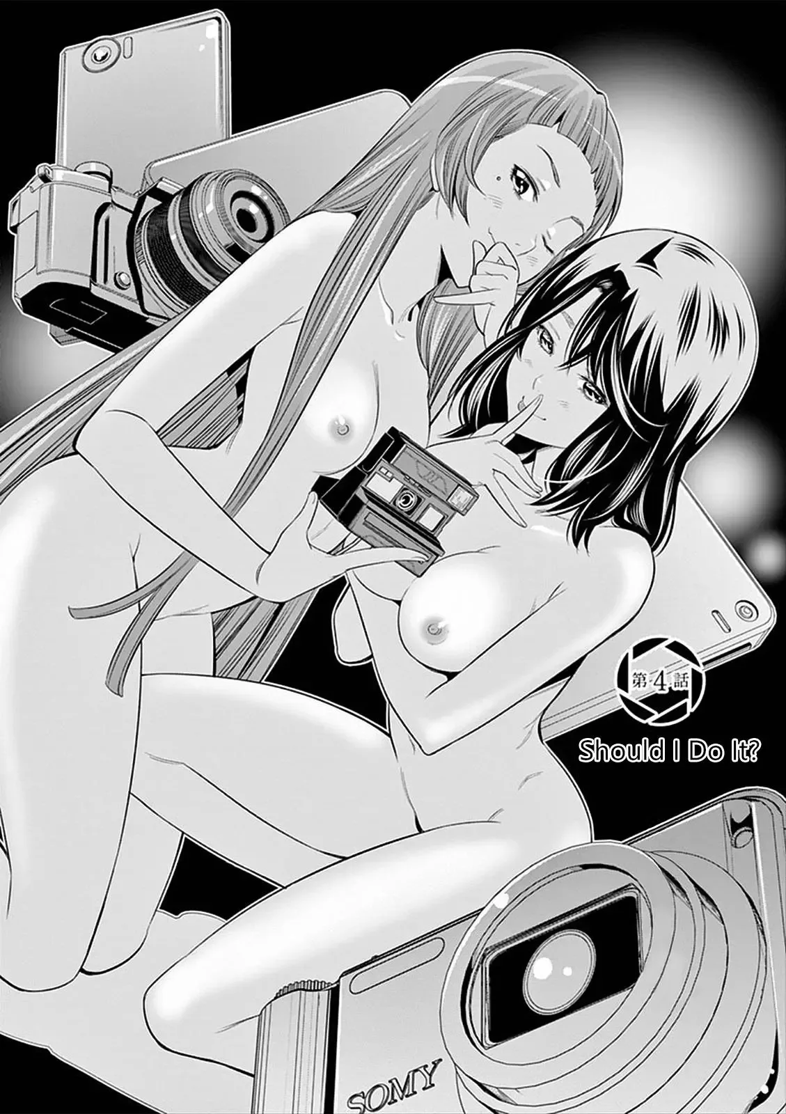 Naked Camera Chapter 4 page 2