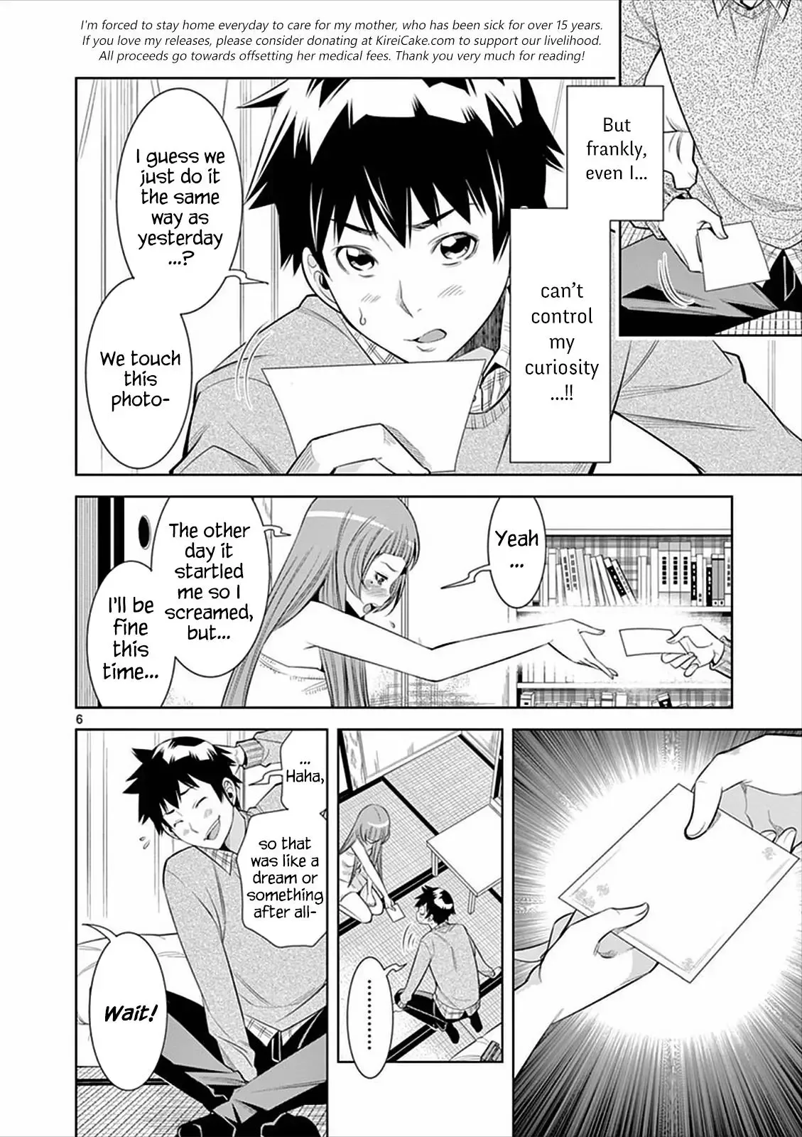 Naked Camera Chapter 4 page 6