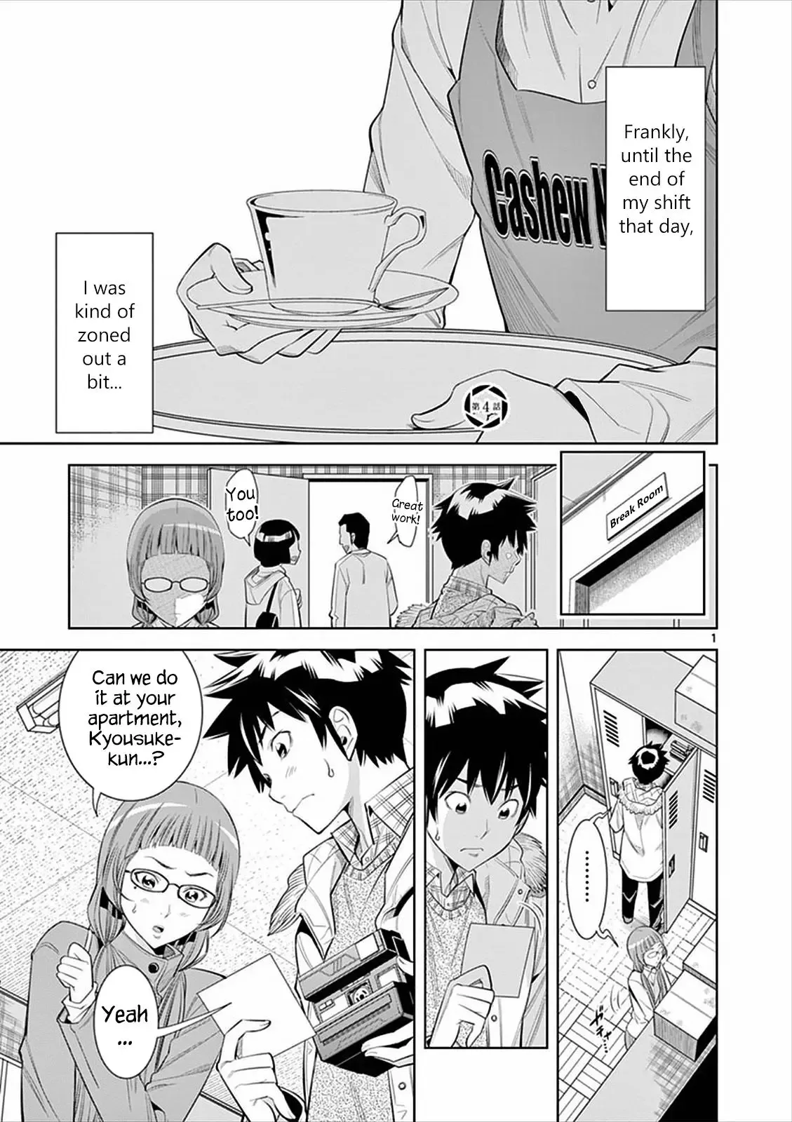 Naked Camera Chapter 4 page 1