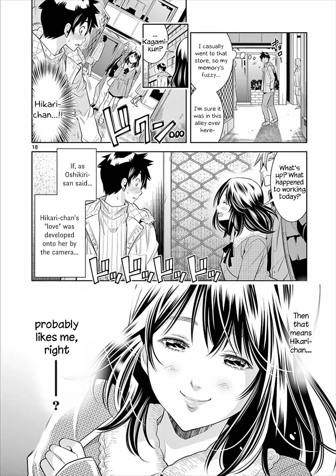 Naked Camera Chapter 4 page 18
