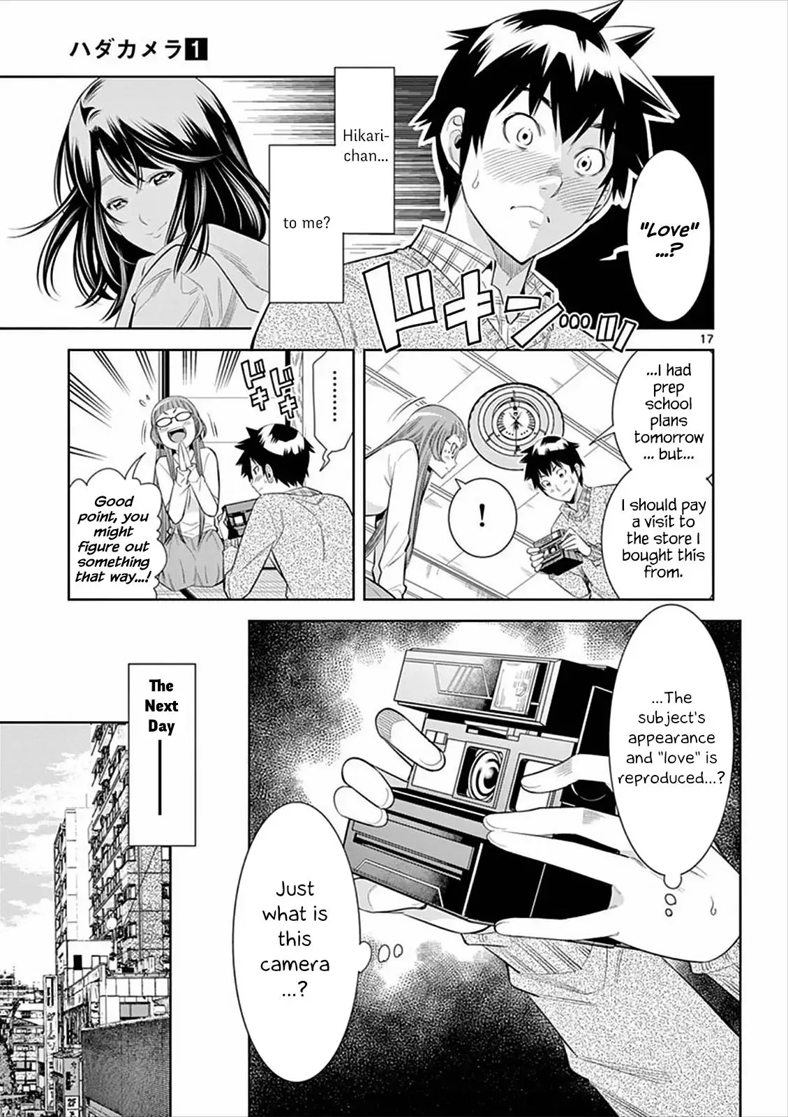 Naked Camera Chapter 4 page 17