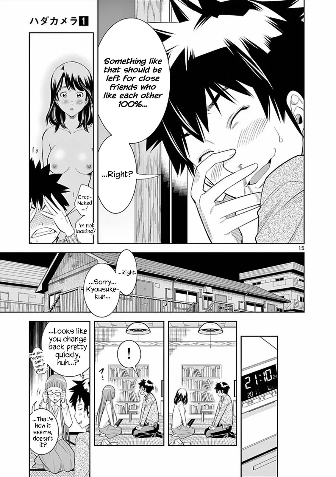 Naked Camera Chapter 4 page 15
