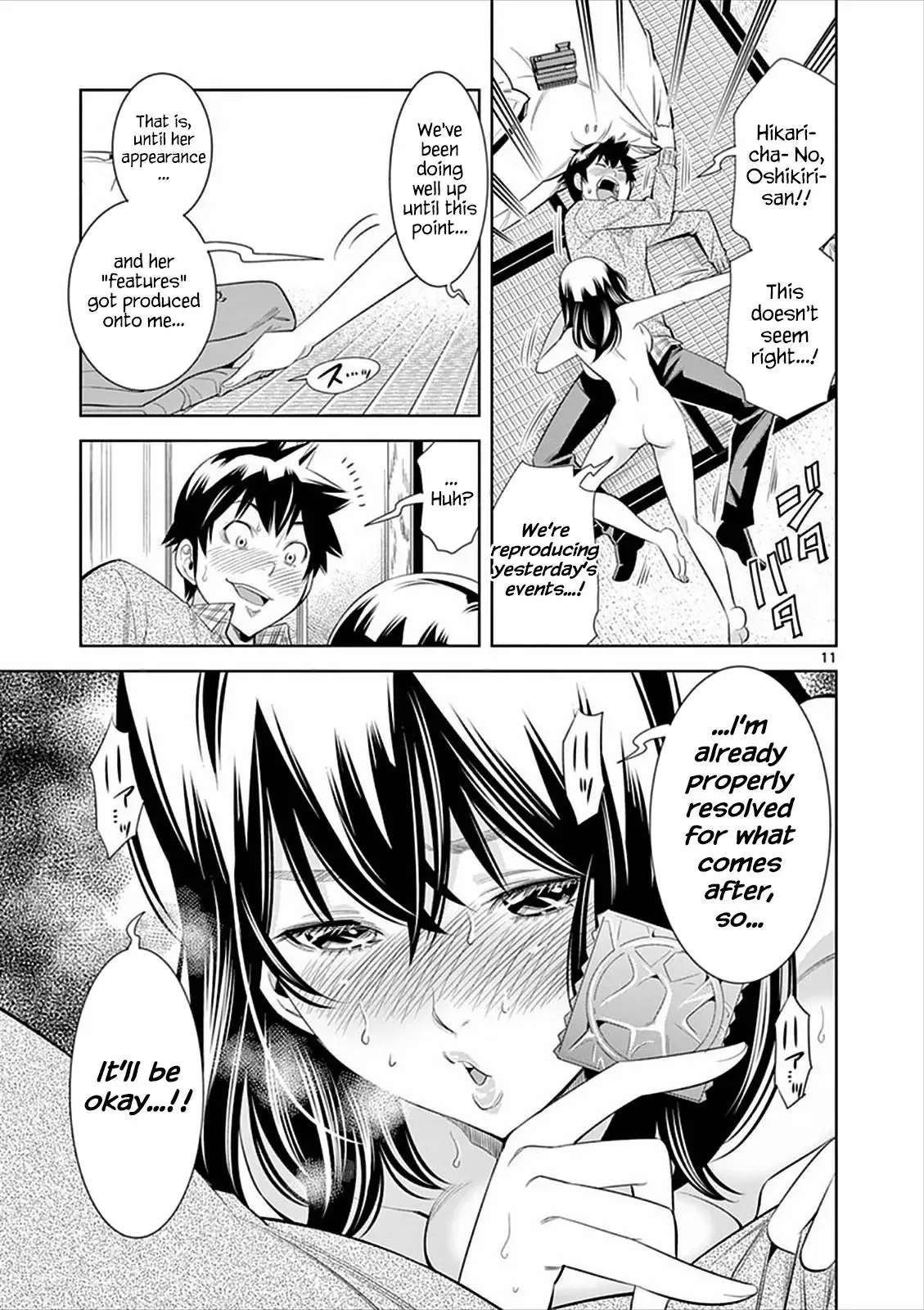 Naked Camera Chapter 4 page 11