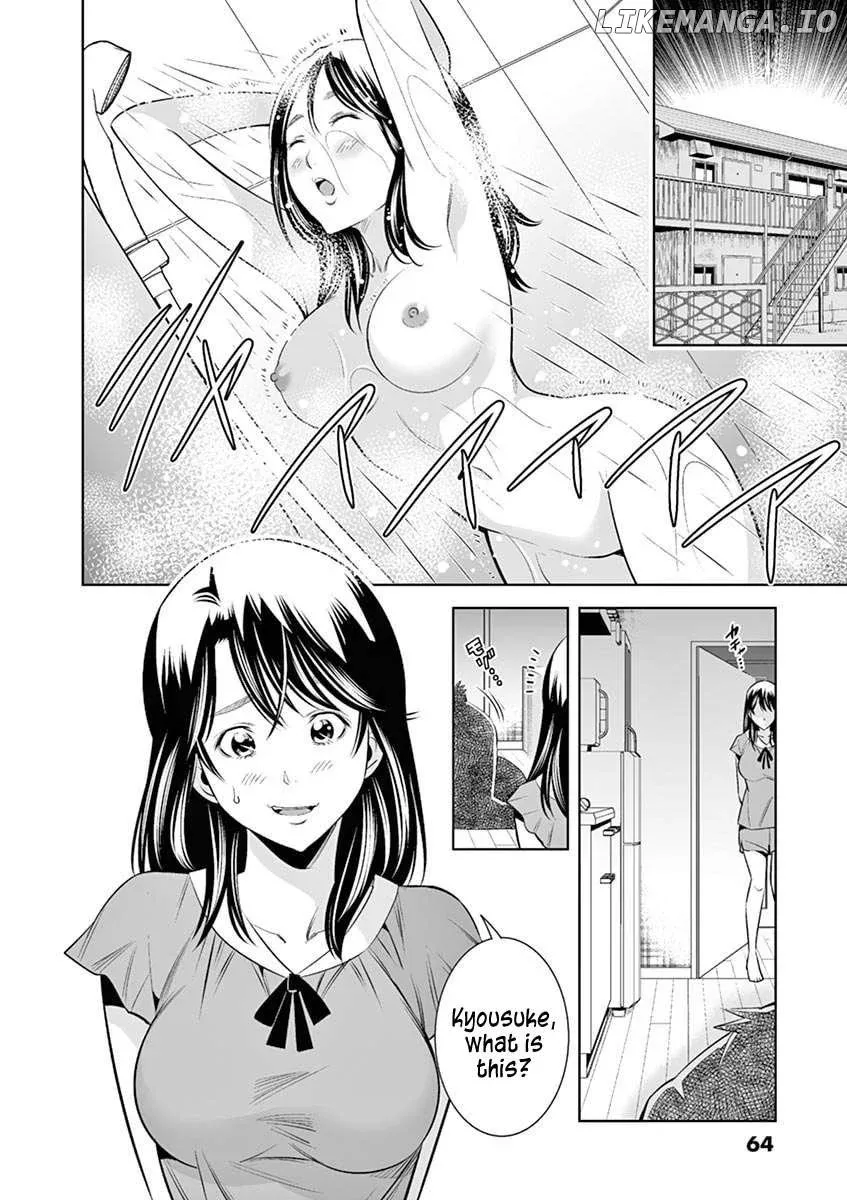 Naked Camera Chapter 40 page 2