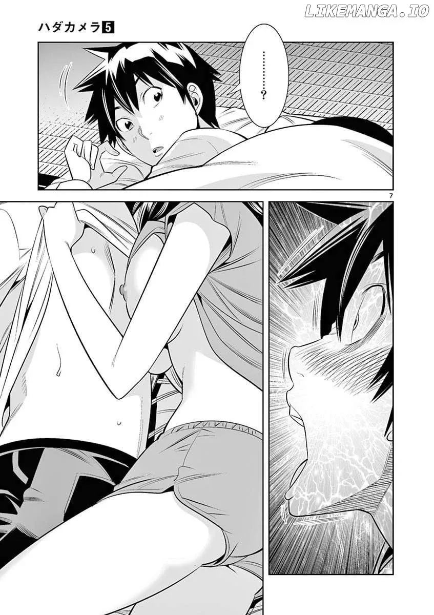 Naked Camera Chapter 40 page 7