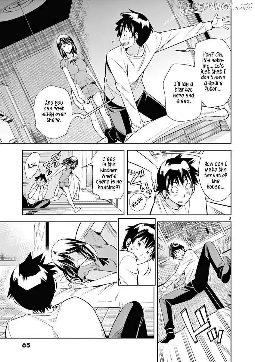 Naked Camera Chapter 40 page 3