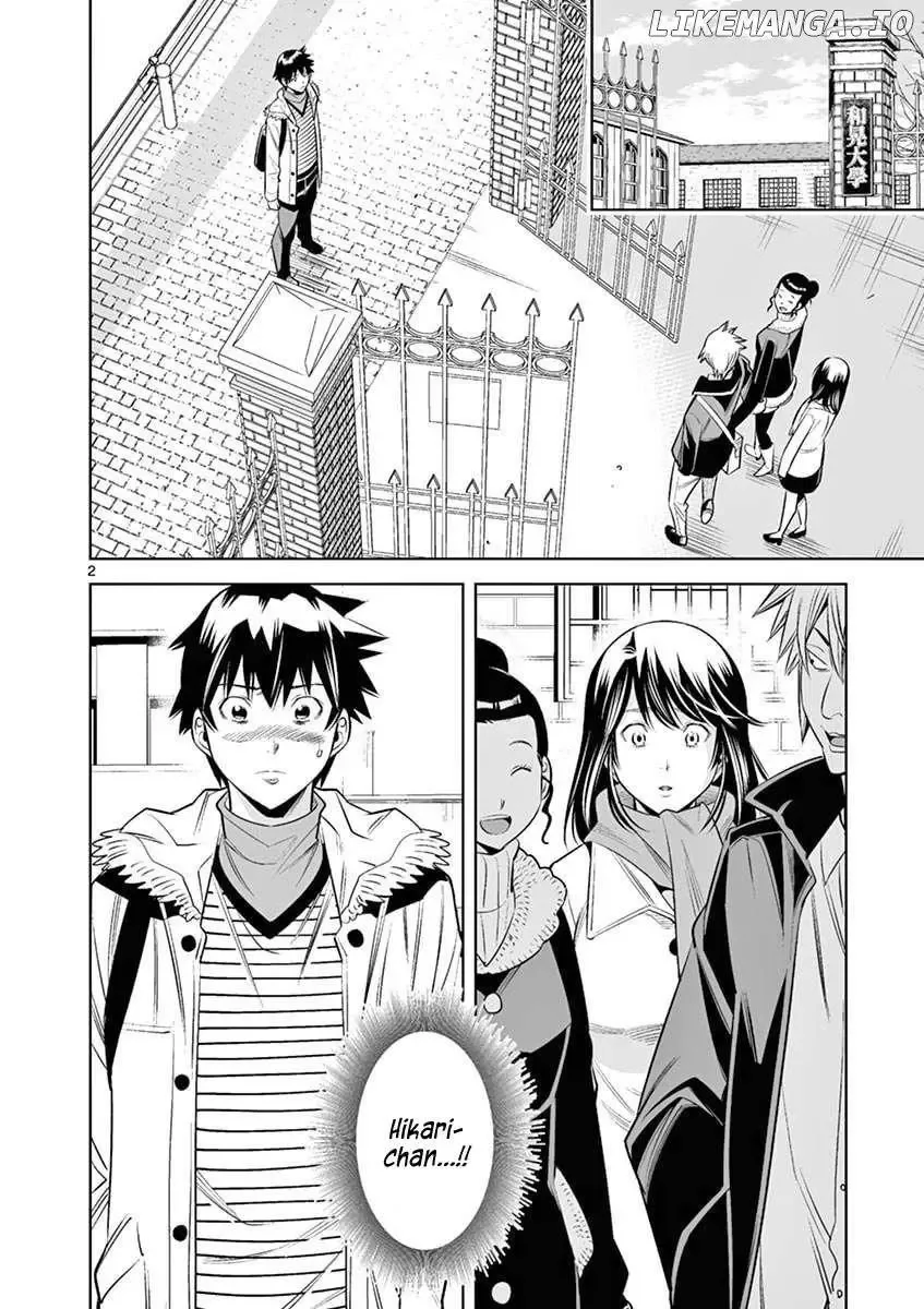 Naked Camera Chapter 41 page 2