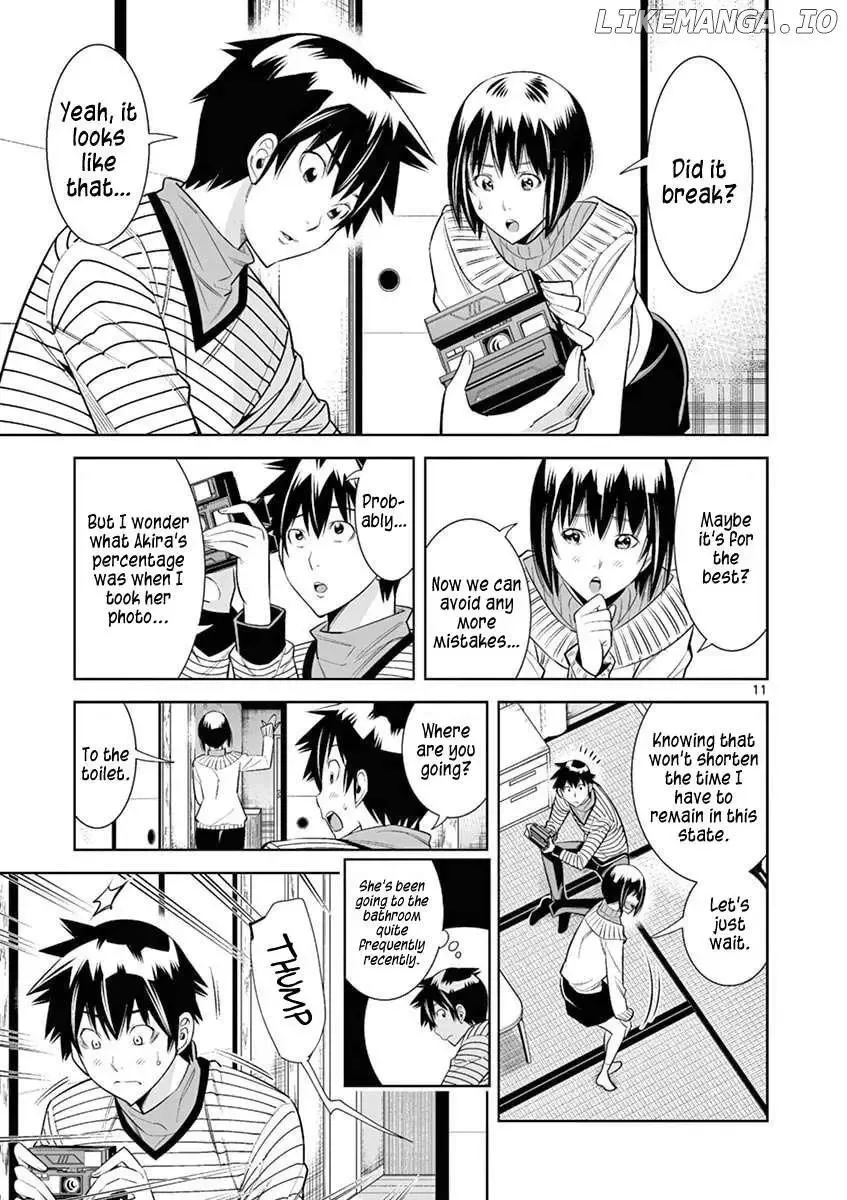 Naked Camera Chapter 41 page 11