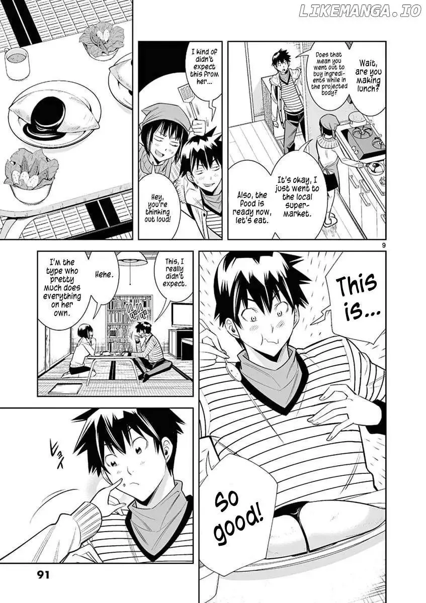 Naked Camera Chapter 41 page 9