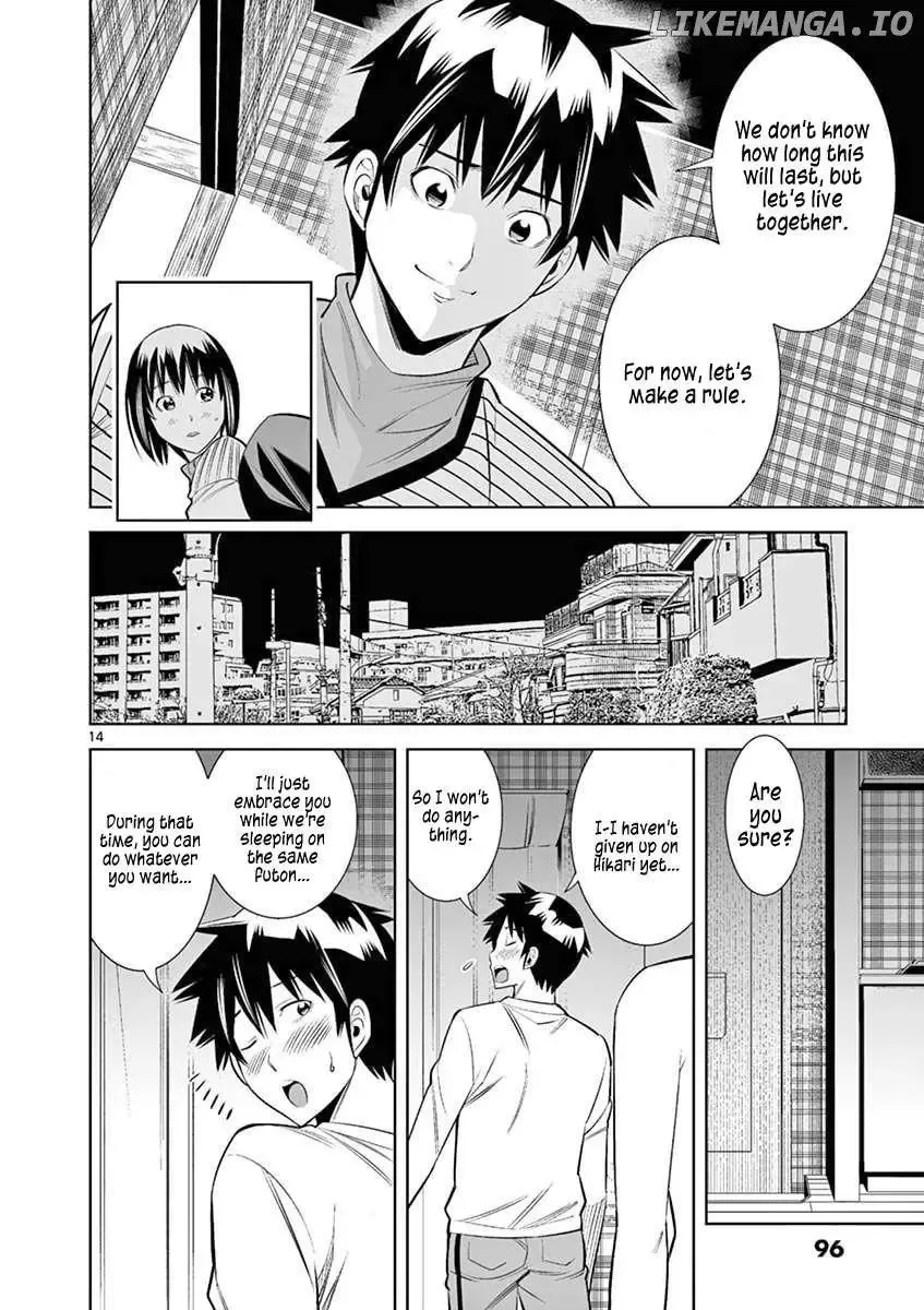 Naked Camera Chapter 41 page 14