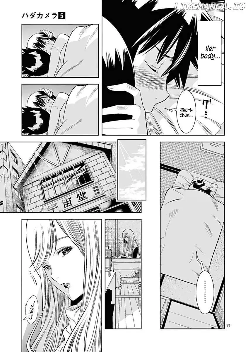 Naked Camera Chapter 41 page 17