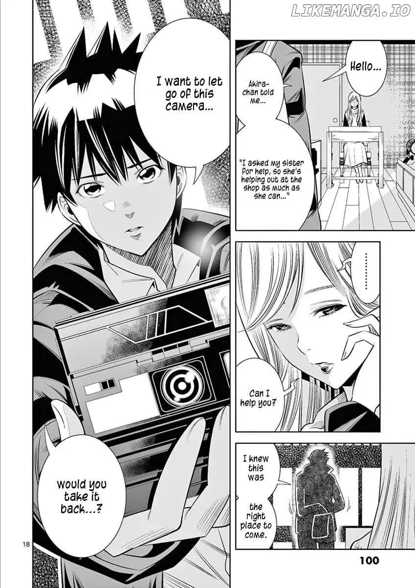 Naked Camera Chapter 41 page 18