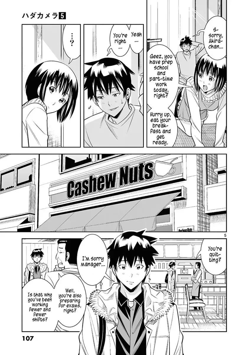 Naked Camera Chapter 42 page 5