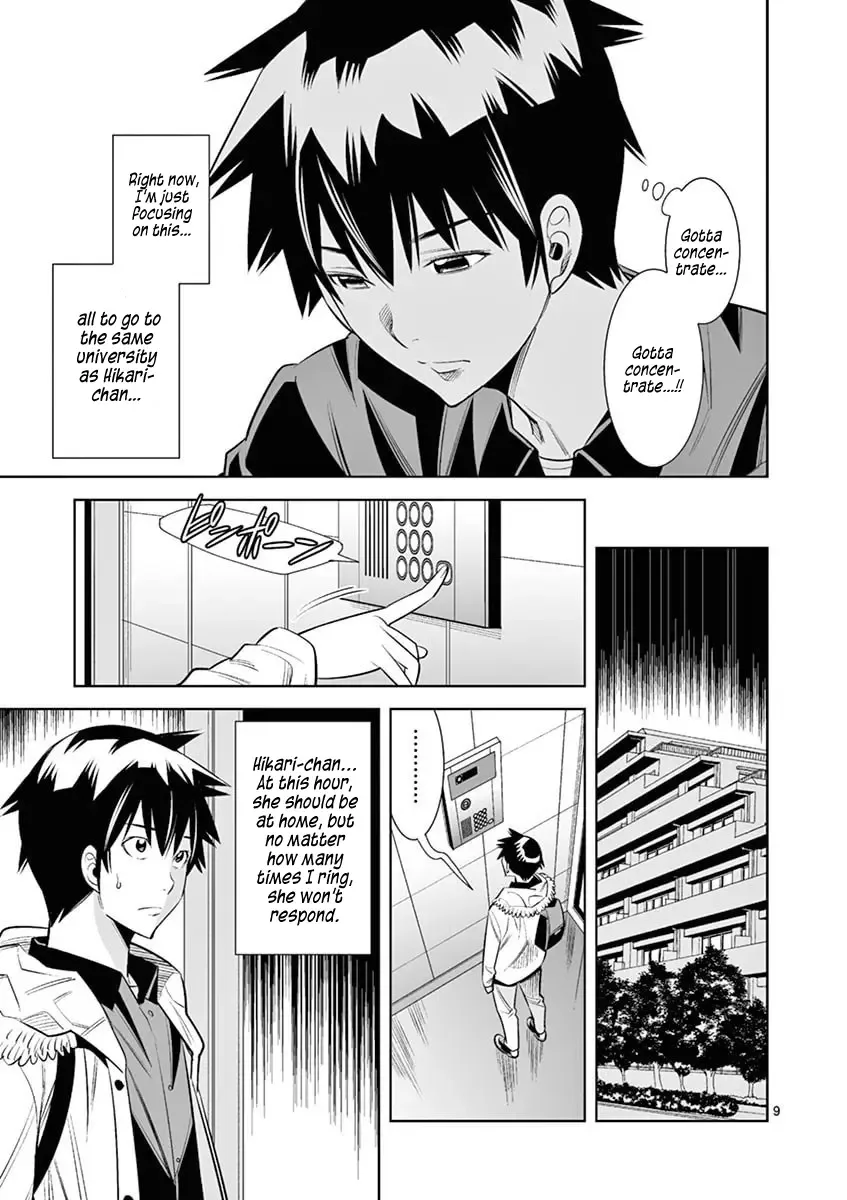 Naked Camera Chapter 42 page 9
