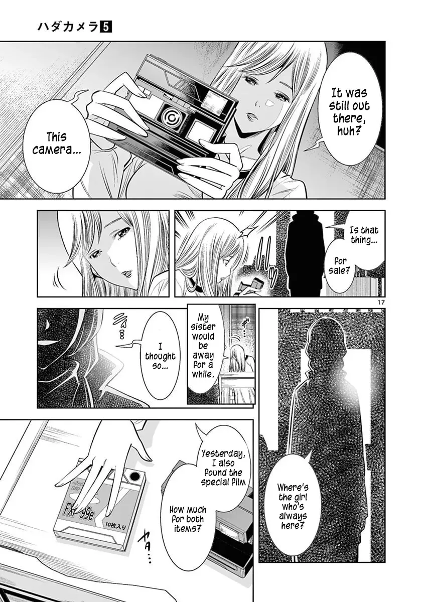 Naked Camera Chapter 42 page 17