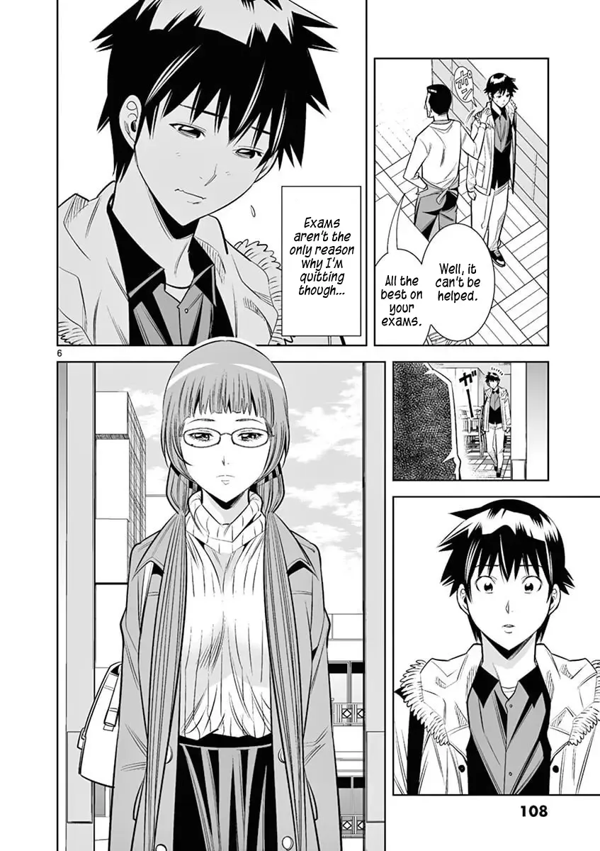 Naked Camera Chapter 42 page 6