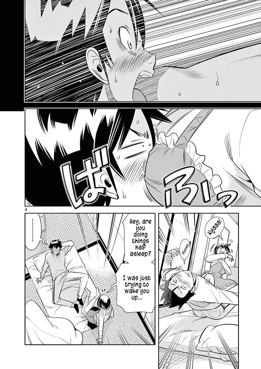 Naked Camera Chapter 42 page 4