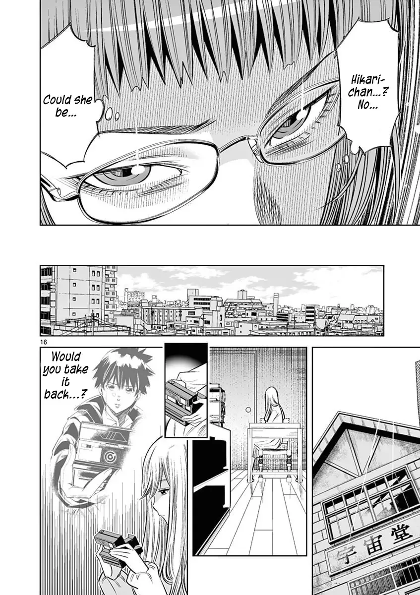 Naked Camera Chapter 42 page 16