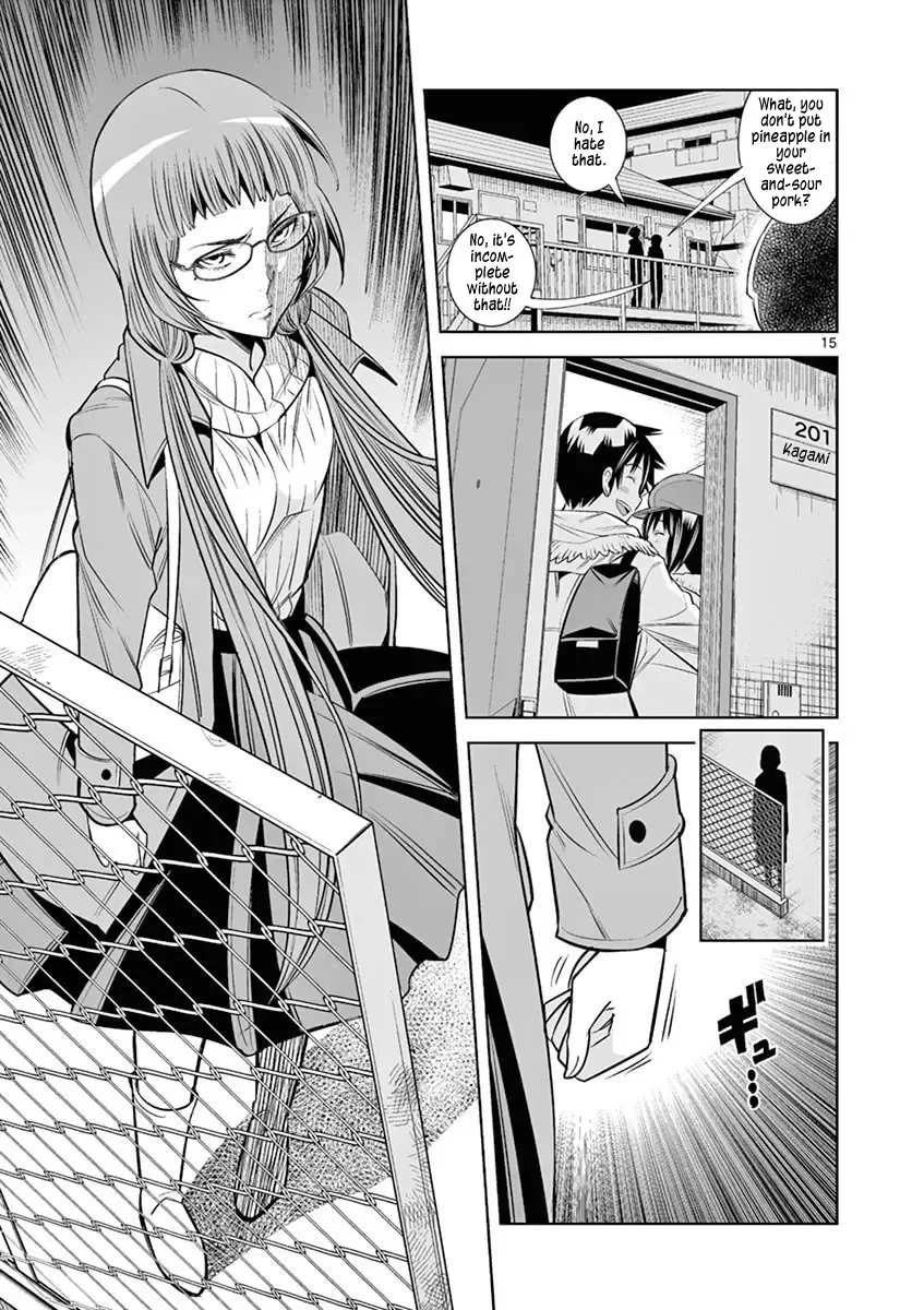 Naked Camera Chapter 42 page 15