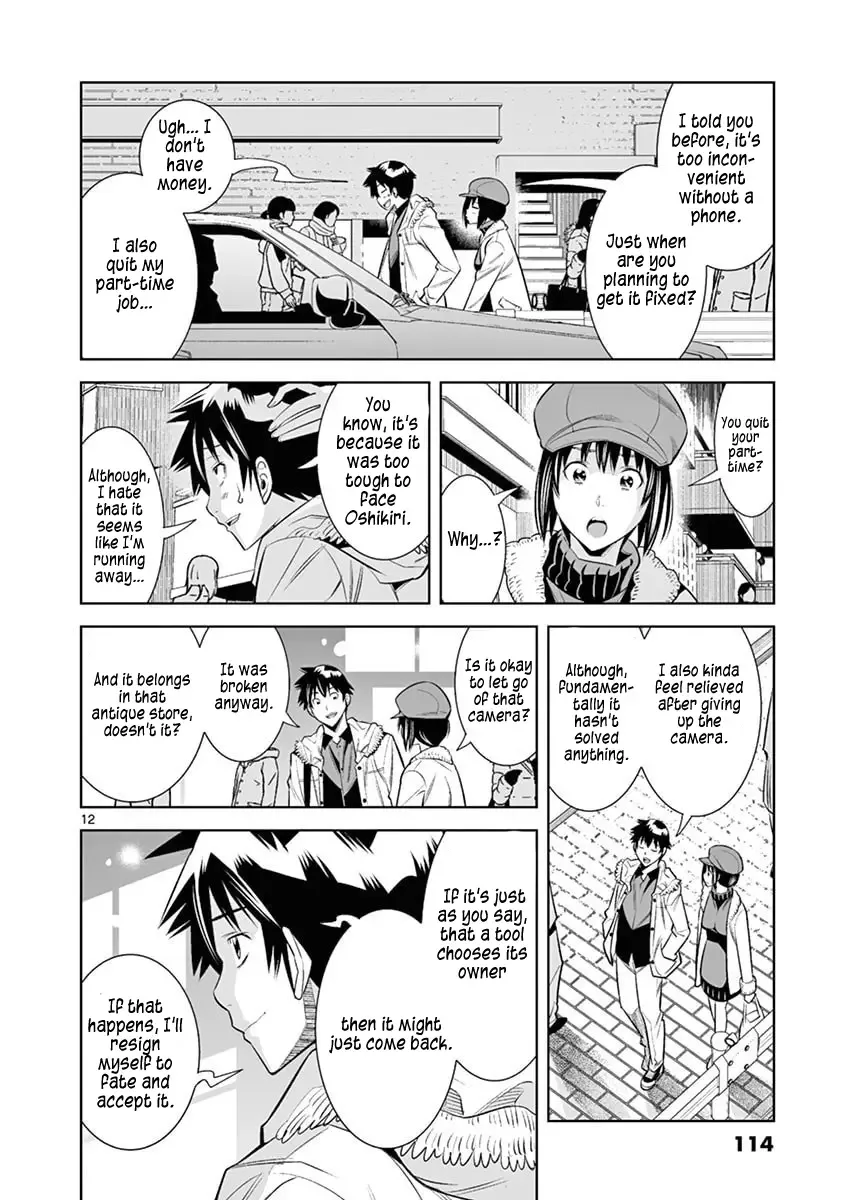 Naked Camera Chapter 42 page 12
