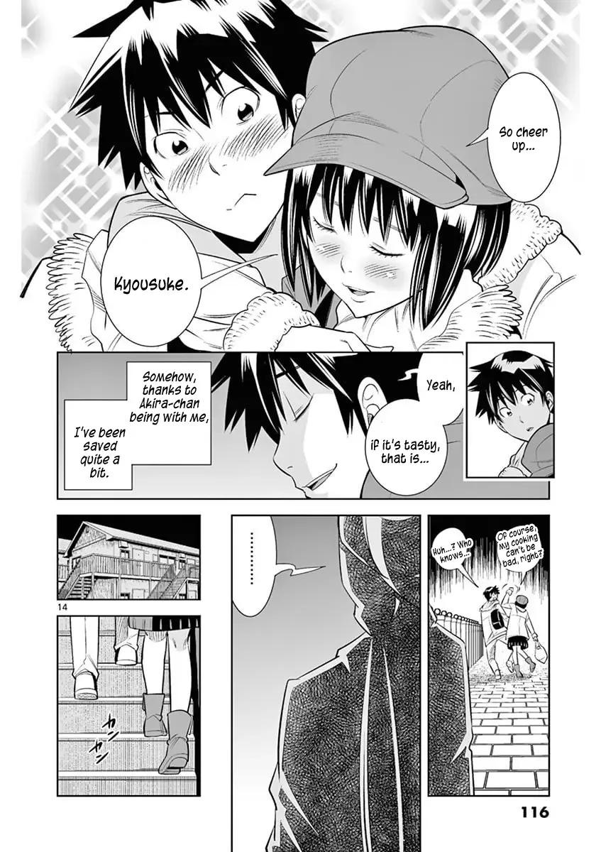Naked Camera Chapter 42 page 14