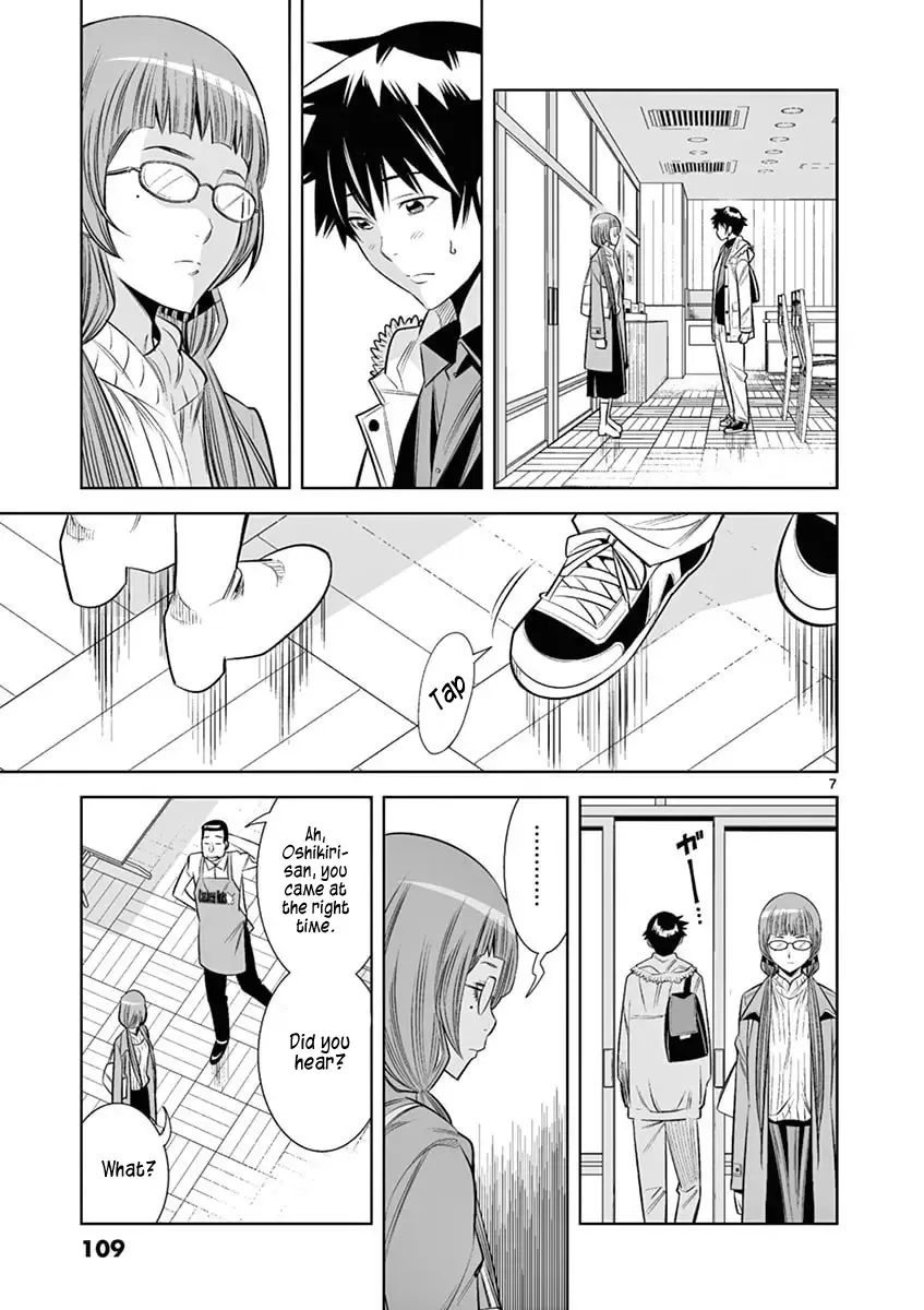 Naked Camera Chapter 42 page 7