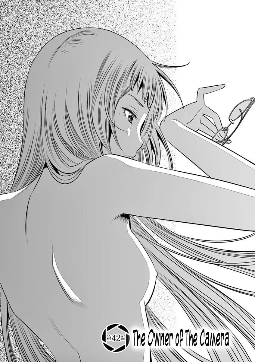 Naked Camera Chapter 42 page 1