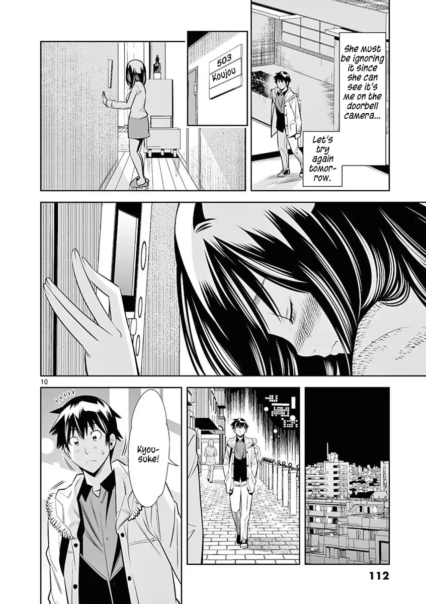 Naked Camera Chapter 42 page 10