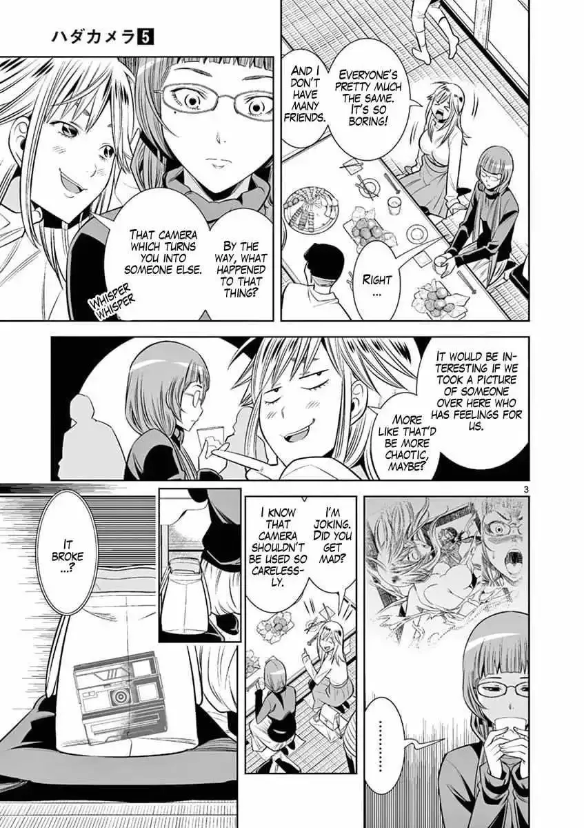 Naked Camera Chapter 43 page 3