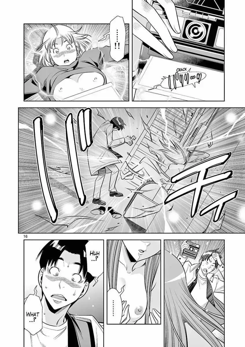 Naked Camera Chapter 43 page 16