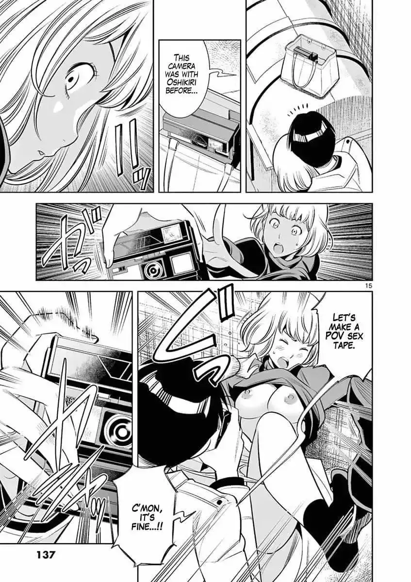 Naked Camera Chapter 43 page 15