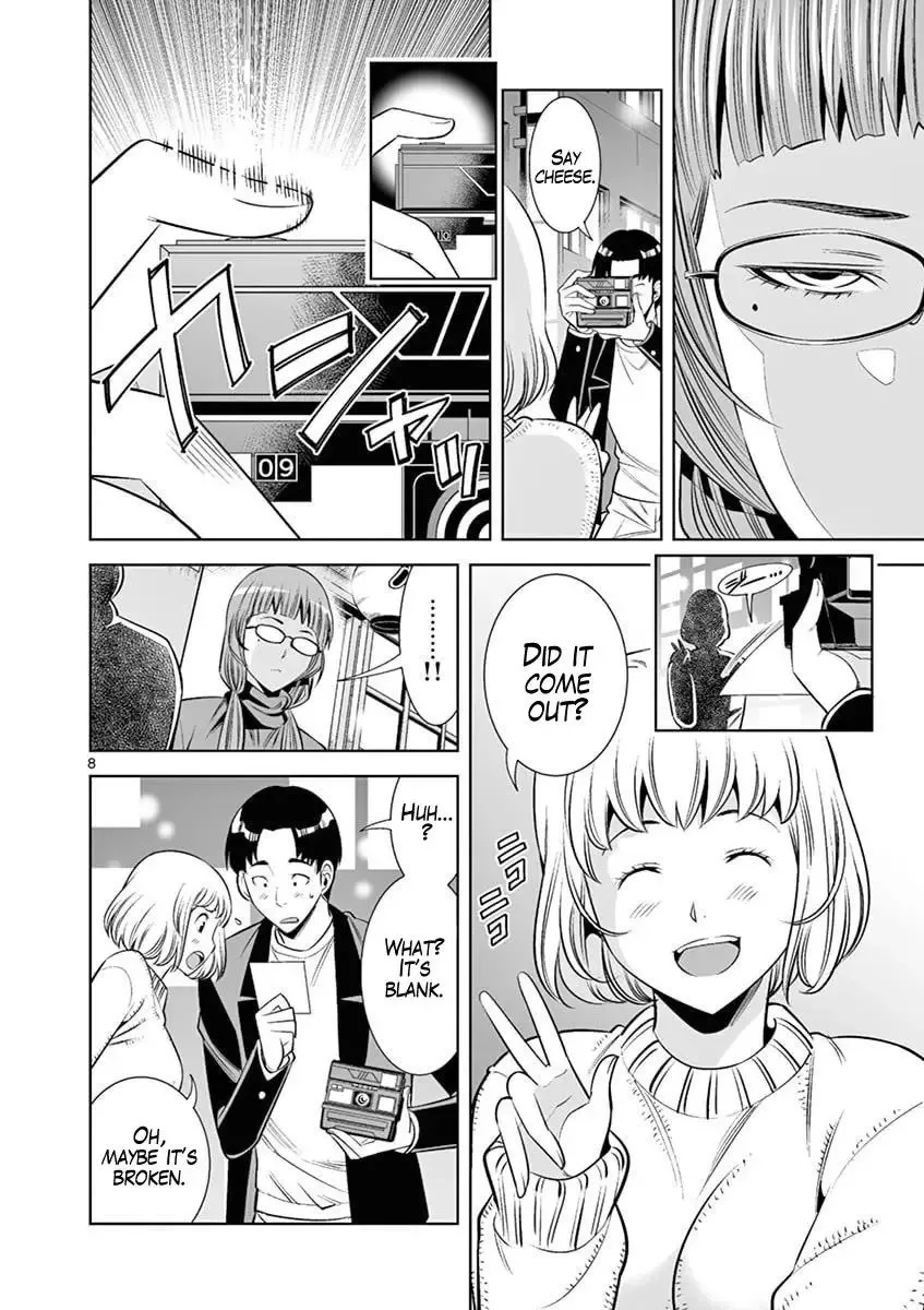 Naked Camera Chapter 43 page 8