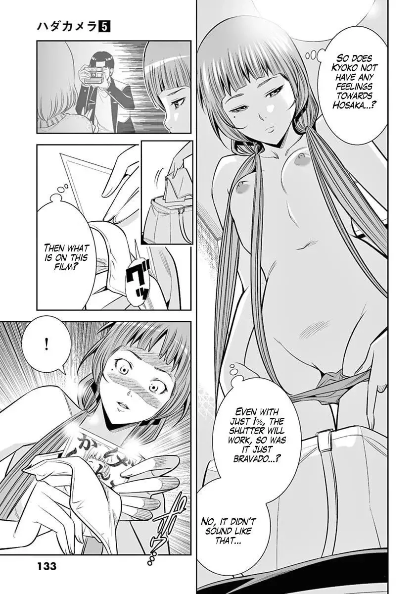 Naked Camera Chapter 43 page 11