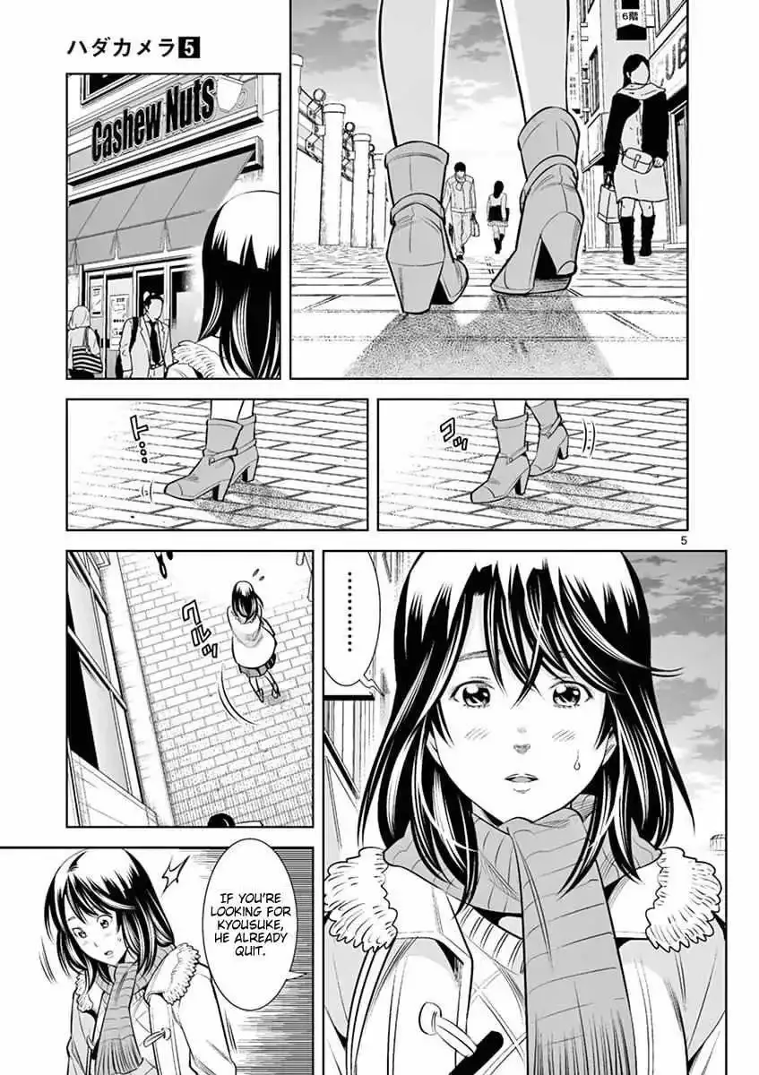 Naked Camera Chapter 44 page 5