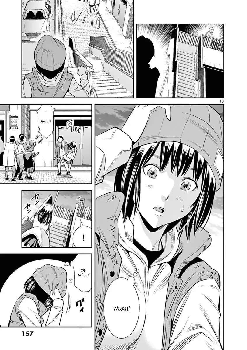 Naked Camera Chapter 44 page 13