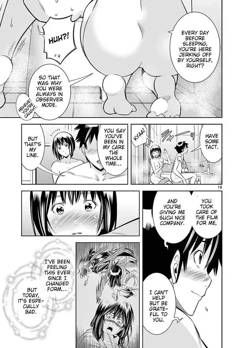 Naked Camera Chapter 44 page 19