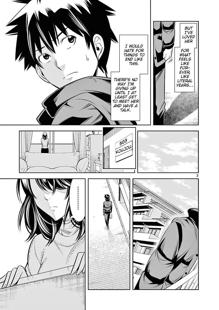 Naked Camera Chapter 44 page 3