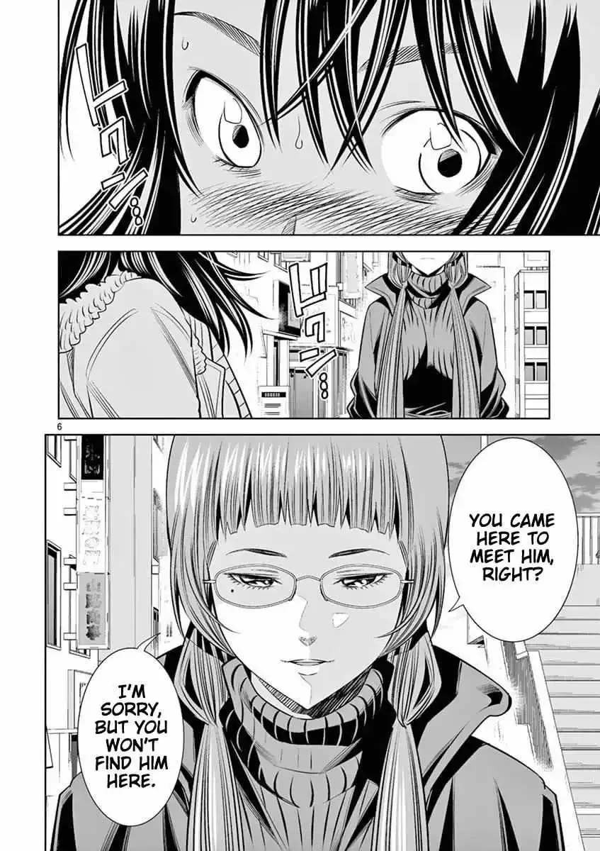 Naked Camera Chapter 44 page 6