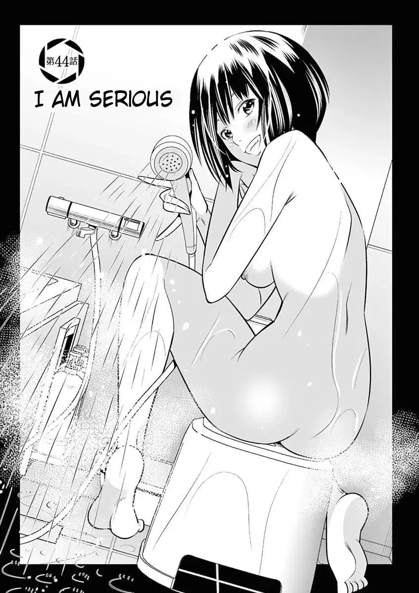 Naked Camera Chapter 44 page 1