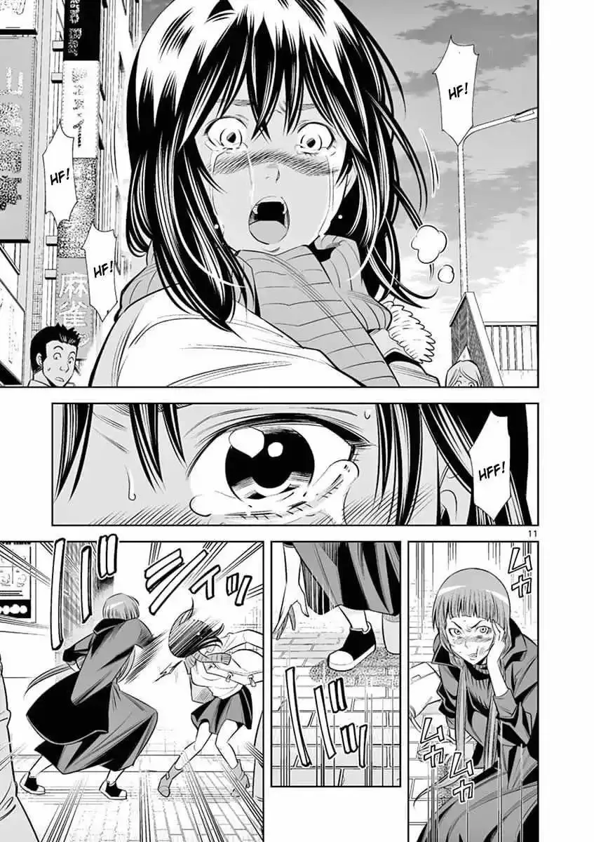 Naked Camera Chapter 44 page 11