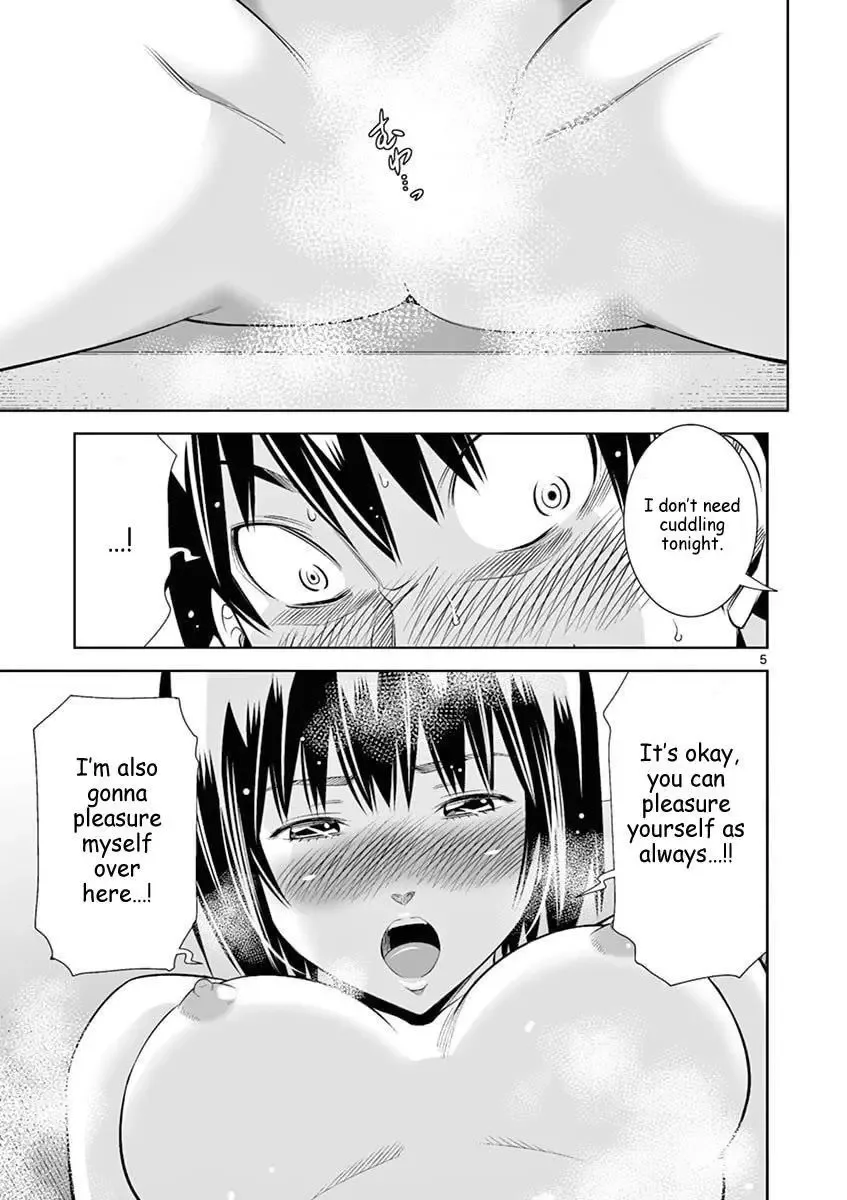 Naked Camera Chapter 45 page 5