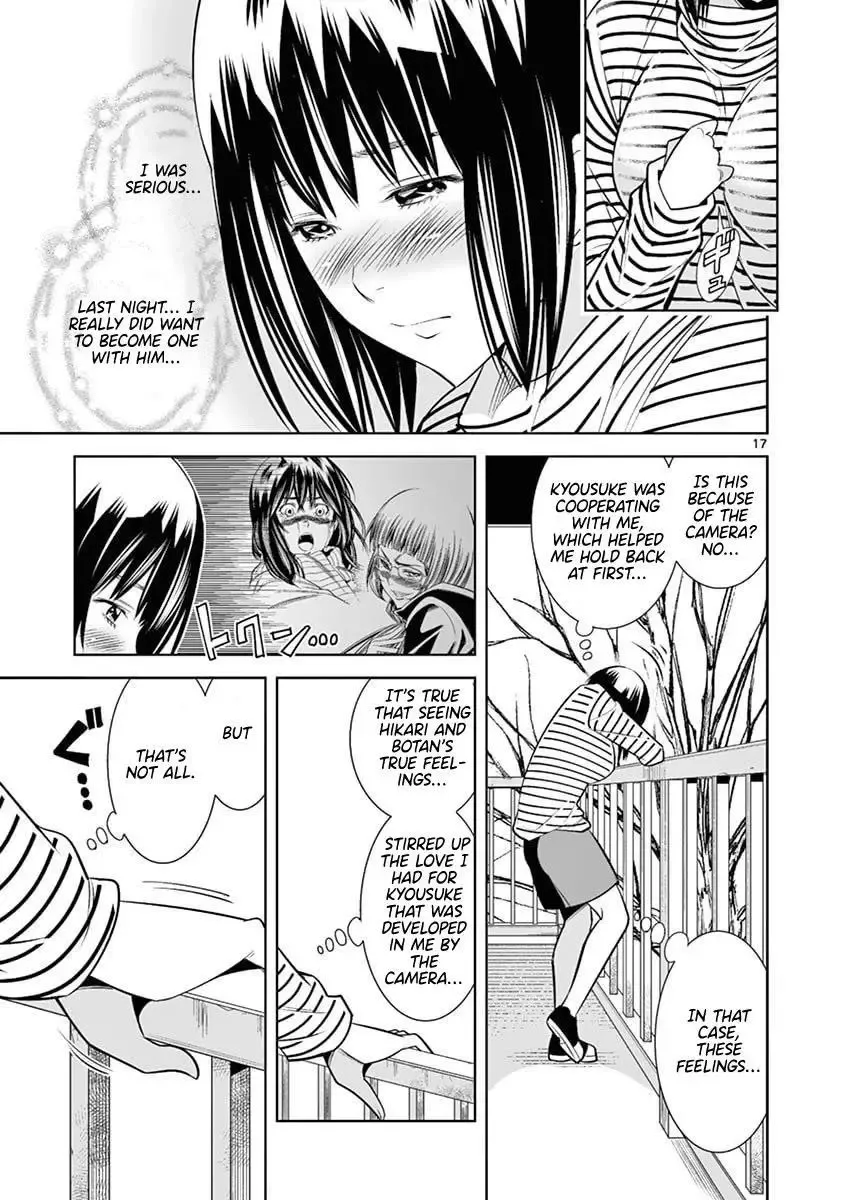 Naked Camera Chapter 45 page 17