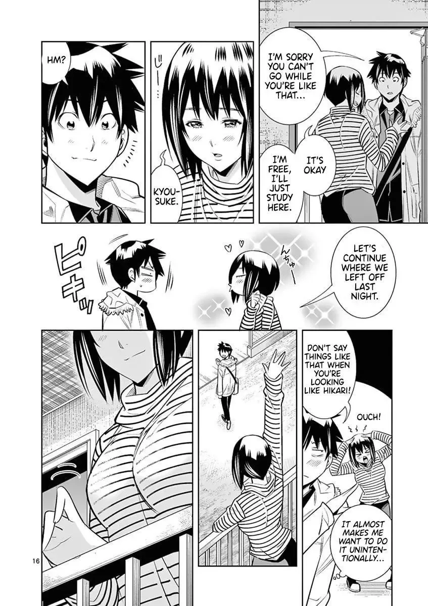 Naked Camera Chapter 45 page 16