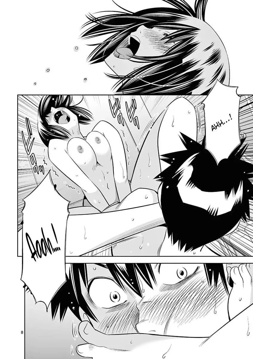 Naked Camera Chapter 45 page 8
