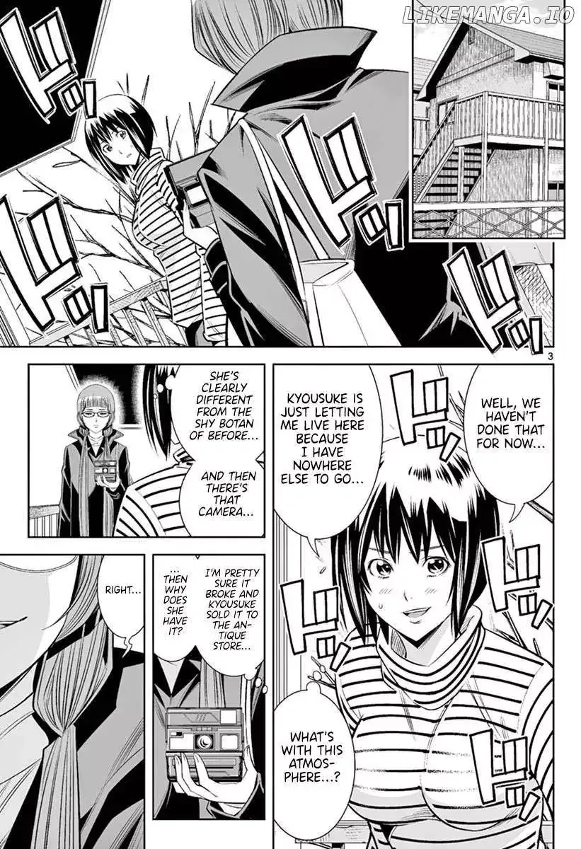 Naked Camera Chapter 46 page 2