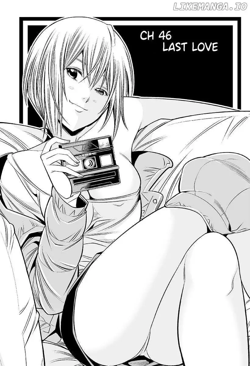 Naked Camera Chapter 46 page 1