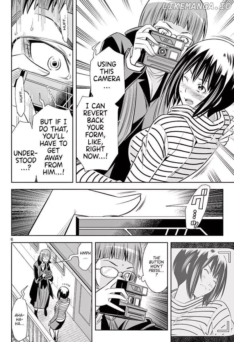 Naked Camera Chapter 46 page 5
